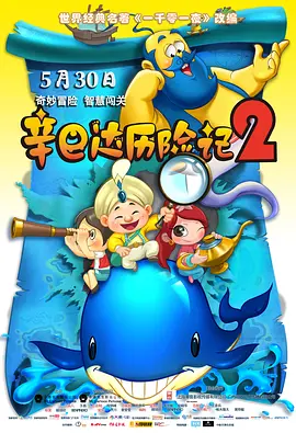 国产成人a